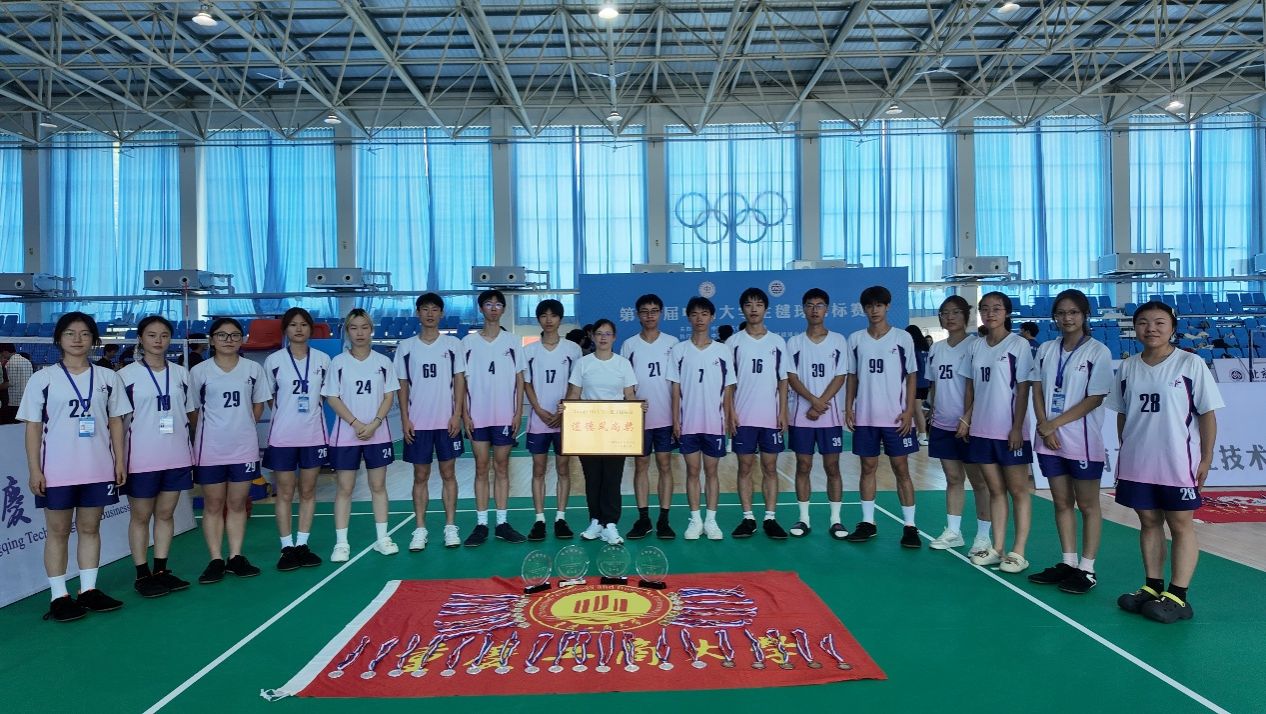 vwin德赢毽球队出战第十四届全国大学生毽球锦标赛  再获团体冠军
